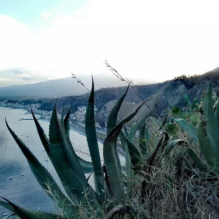 La Terra Dei Ciliegi Tra L'etna E Il Mare Di Taormina Βίλα